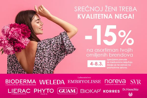 Doing dani 03/26 brend